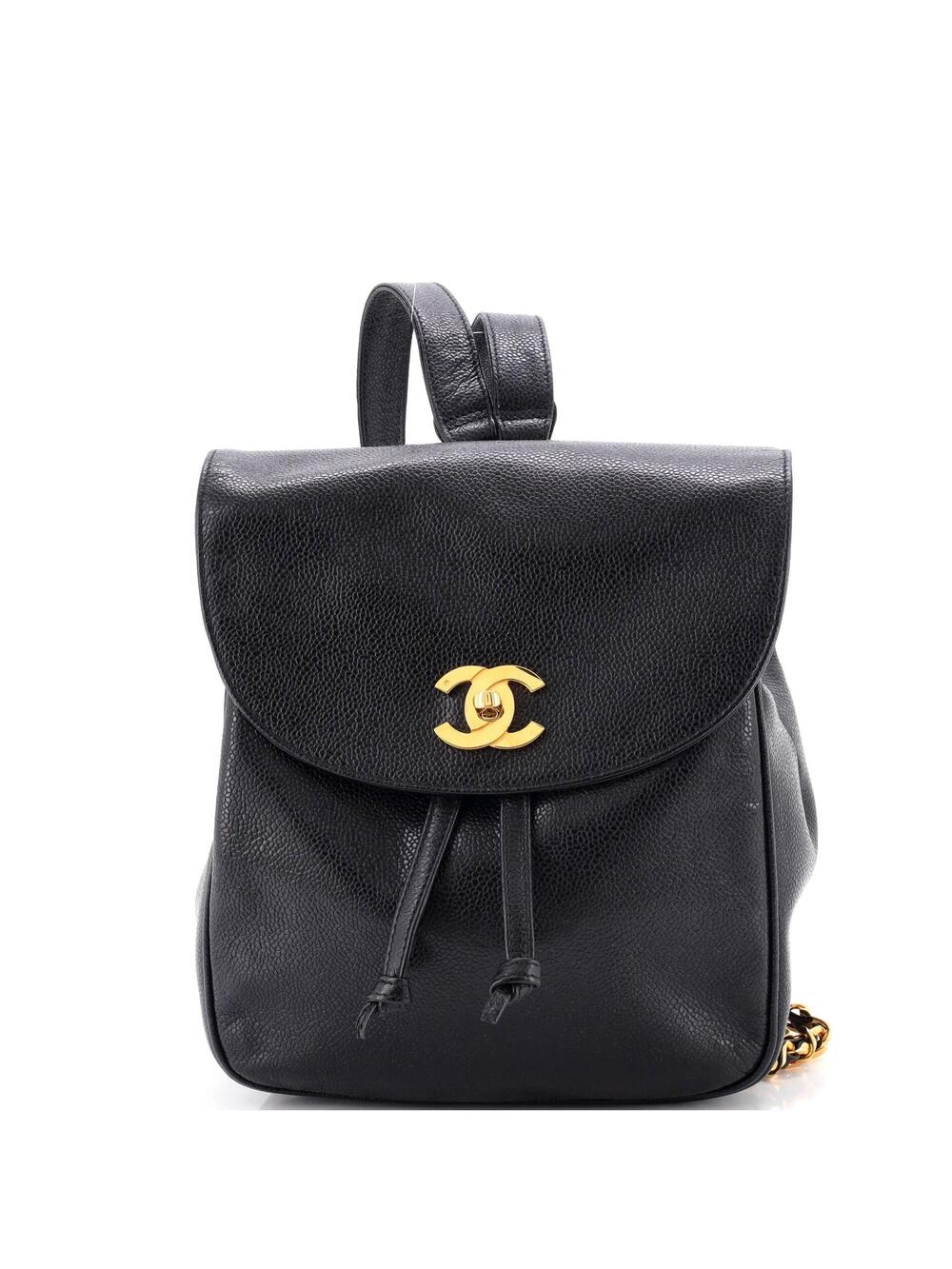Chanel Vintage Cc Pocket Backpack #303898C42B